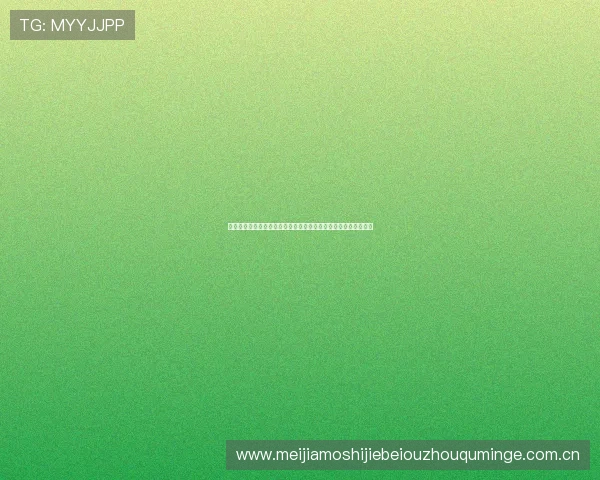 深入解析英格兰在世界杯中利用加纳反击战术取得的关键胜利经验 深入解析英格兰在世界杯中利用加纳反击战术取得的关键胜利经验